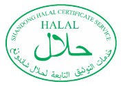 Halal certification